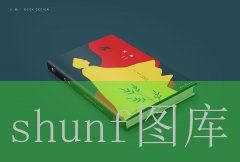 买正品外烟网站