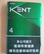 《微信代购外烟》_外烟代购渠道