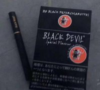 《外烟渠道一手货源单包》和买外