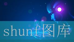 《正品外烟批发渠道》_郑律成