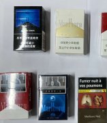 《罗森有外烟买嘛》_萧山哪里有