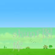 《买外烟的正规渠道是哪里》_外
