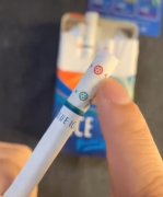 《外烟代购渠道分析报告》,网上