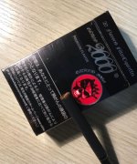 《1外烟代购》,哪里代购国外烟