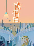 《买外烟会不会违法》_张红兵