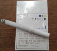 《邳州外烟哪里买》买外烟被烟草