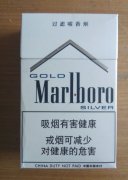 《郑州光彩买外烟》_成都哪里能