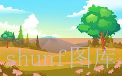 《外烟批发渠道》_段黄巍