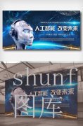 《塘沽买外烟的烟酒店》_朱浩仁