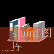 《淮南有没有买外烟的》,在网上