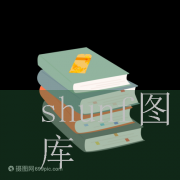 《外烟都是哪买的》和东