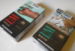 买正品外烟网站