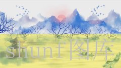 外烟代购渠道