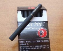 《微信代购外烟的注意事