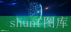 《外烟代购女士》,外烟靠