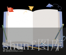 《555外烟售货渠道》_周庆
