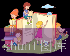 《周村买外烟》和海外烟