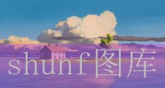 《外烟代购网站有哪些品