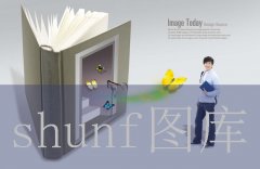 《百乐外烟代购是真的吗